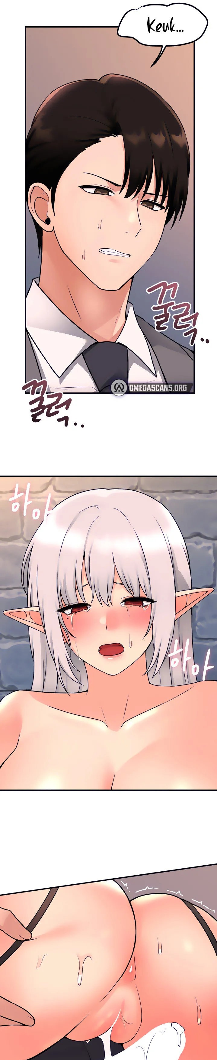 Elf Who Likes To Be Humiliated - Chapter 43 - photo - 25