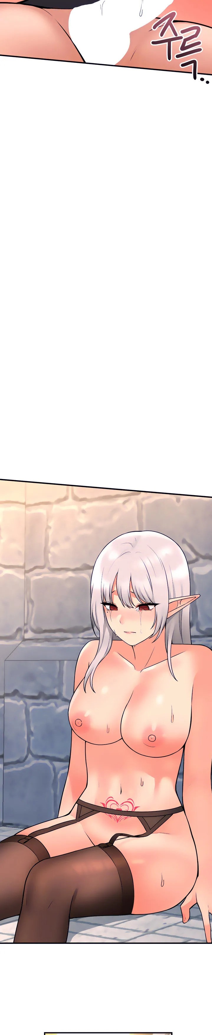 Elf Who Likes To Be Humiliated - Chapter 43 - photo - 26