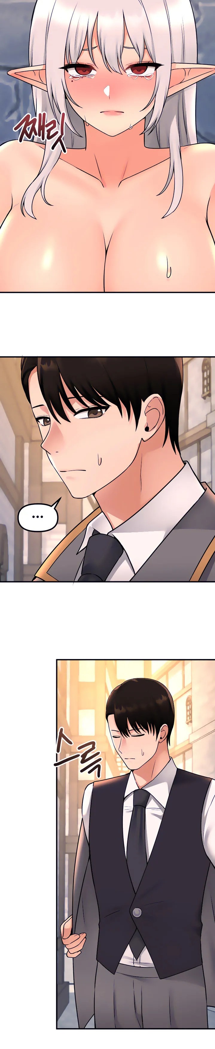 Elf Who Likes To Be Humiliated - Chapter 43 - photo - 28