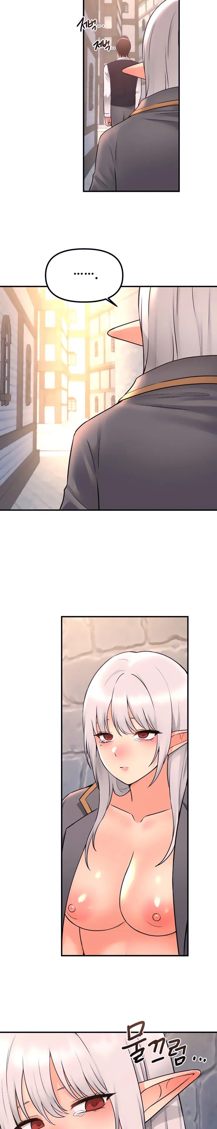 Elf Who Likes To Be Humiliated - Chapter 43 - photo - 30