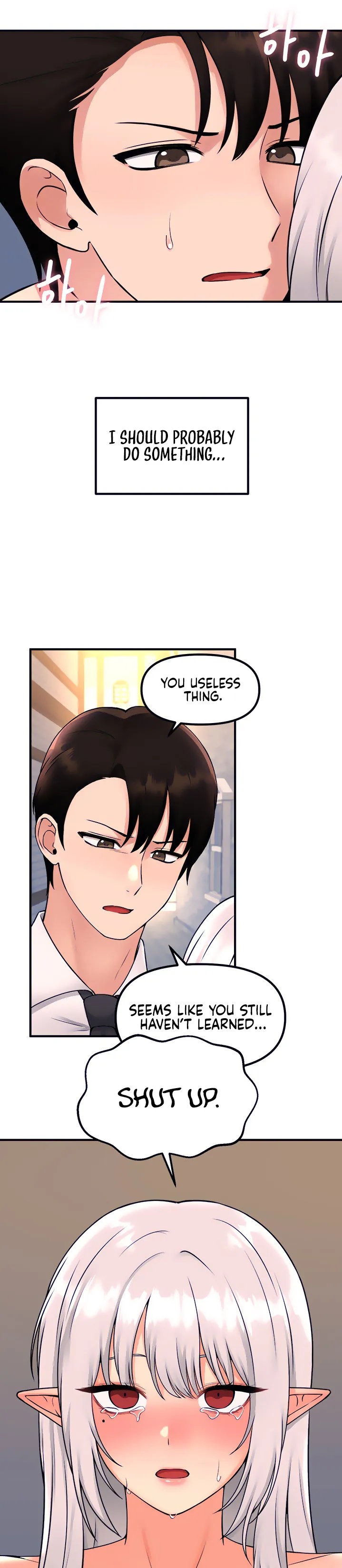 Elf Who Likes To Be Humiliated - Chapter 43 - photo - 9