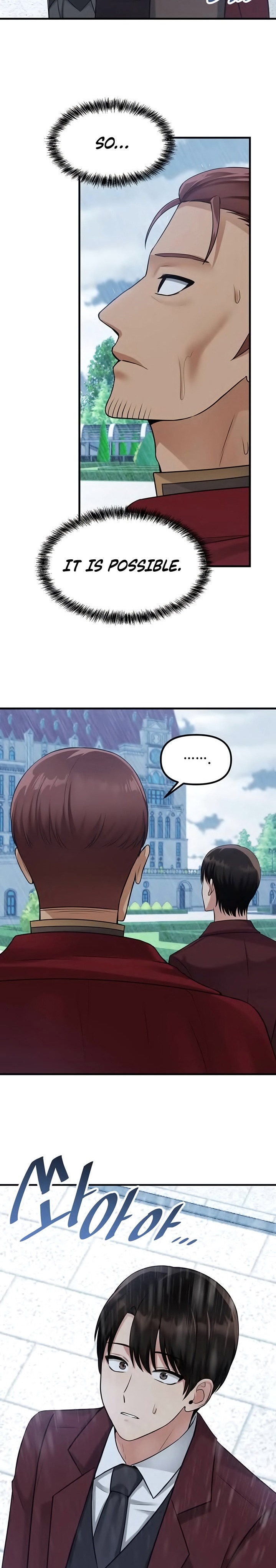 Elf Who Likes To Be Humiliated - Chapter 52 - photo - 2