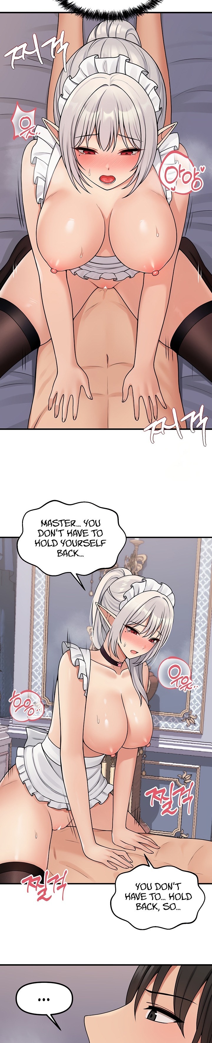 Elf Who Likes To Be Humiliated - Chapter 60 - photo - 14