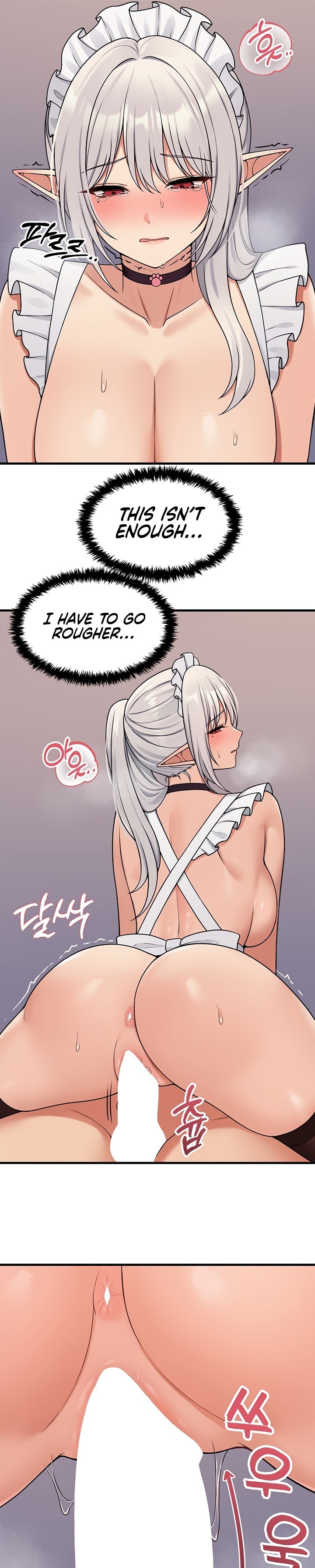 Elf Who Likes To Be Humiliated - Chapter 60 - photo - 16