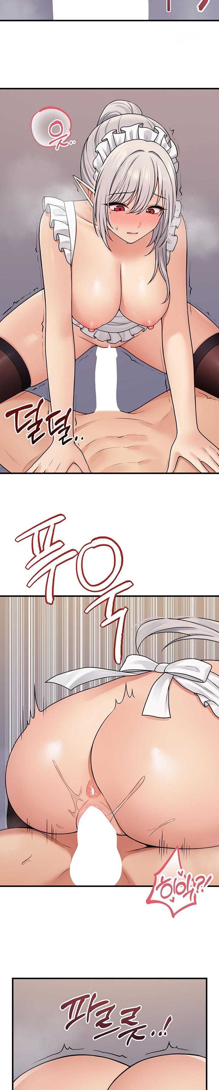 Elf Who Likes To Be Humiliated - Chapter 60 - photo - 17