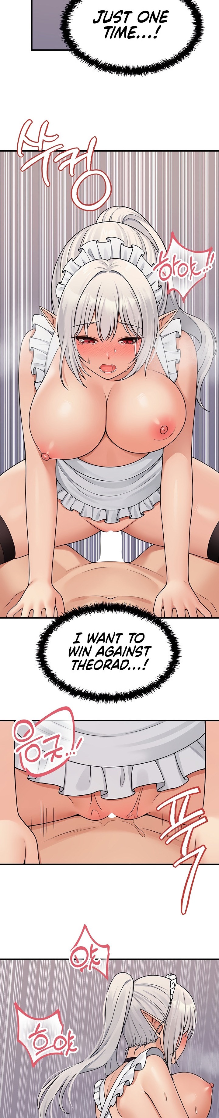 Elf Who Likes To Be Humiliated - Chapter 60 - photo - 20