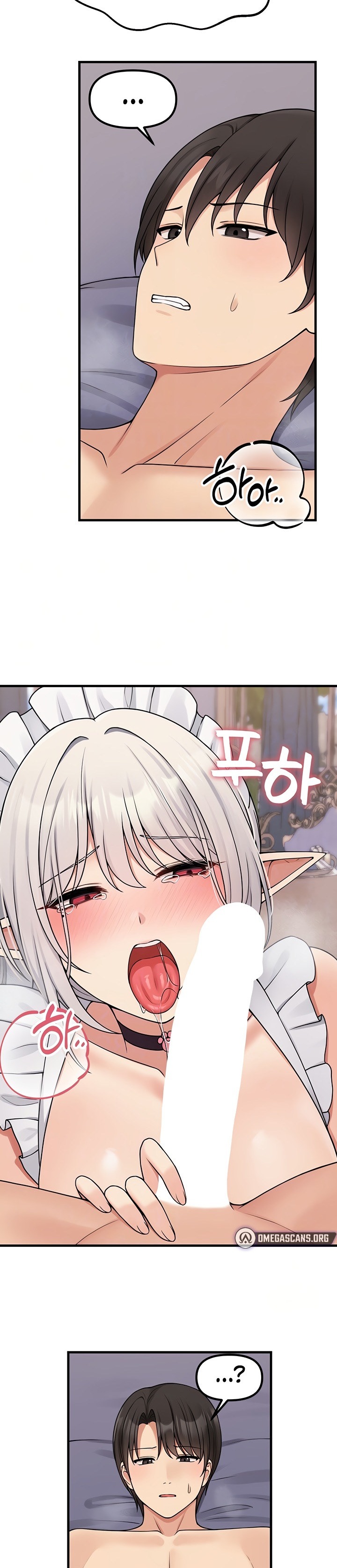 Elf Who Likes To Be Humiliated - Chapter 60 - photo - 8