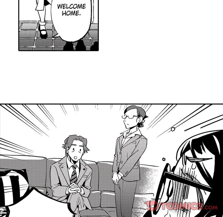 Sweet Lies Layered Like a Mille Feuille - Chapter 8 - photo - 10