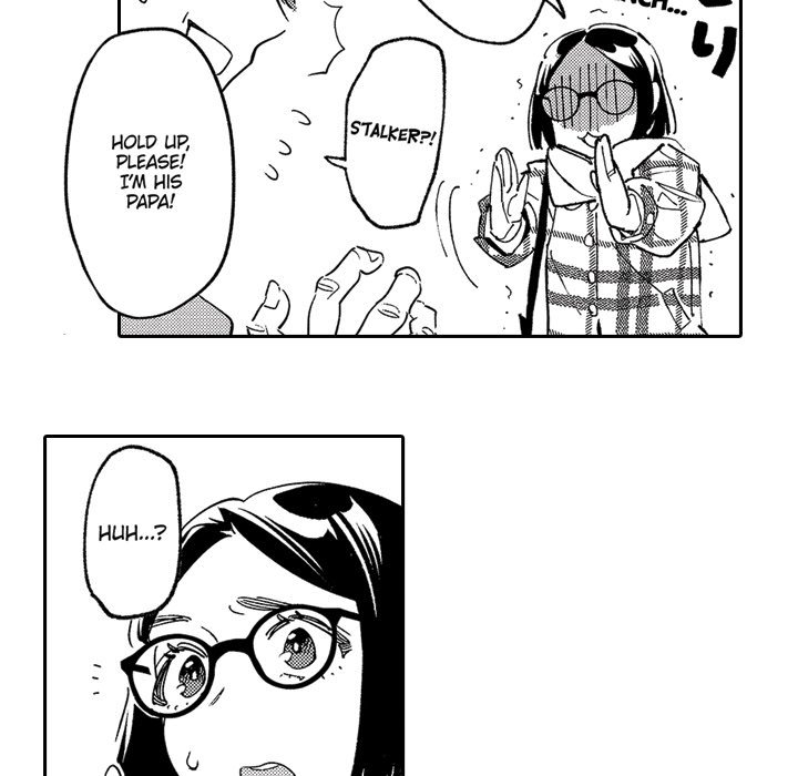Sweet Lies Layered Like a Mille Feuille - Chapter 8 - photo - 12