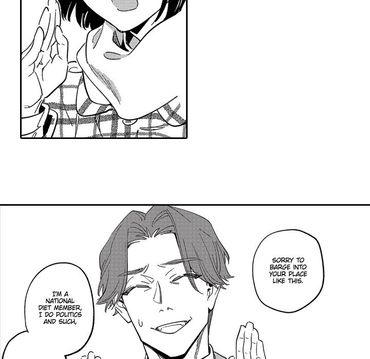 Sweet Lies Layered Like a Mille Feuille - Chapter 8 - photo - 13