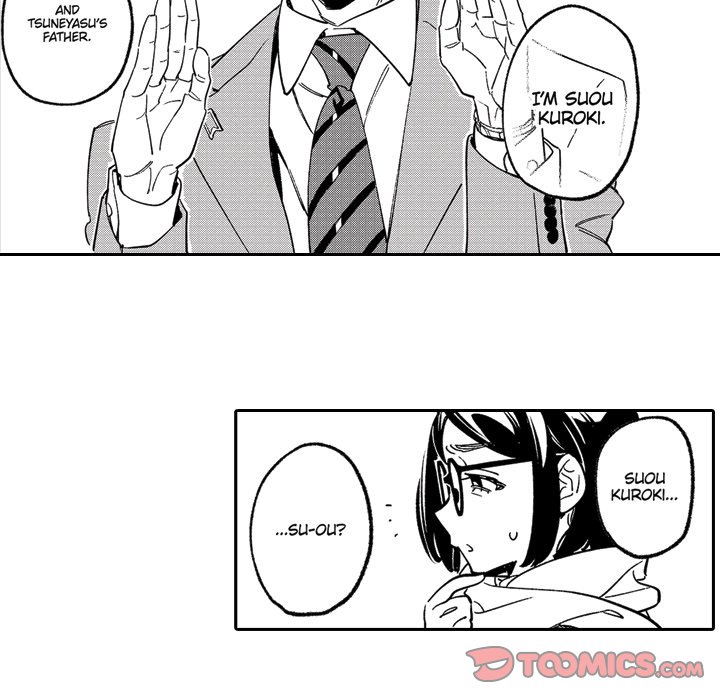 Sweet Lies Layered Like a Mille Feuille - Chapter 8 - photo - 14