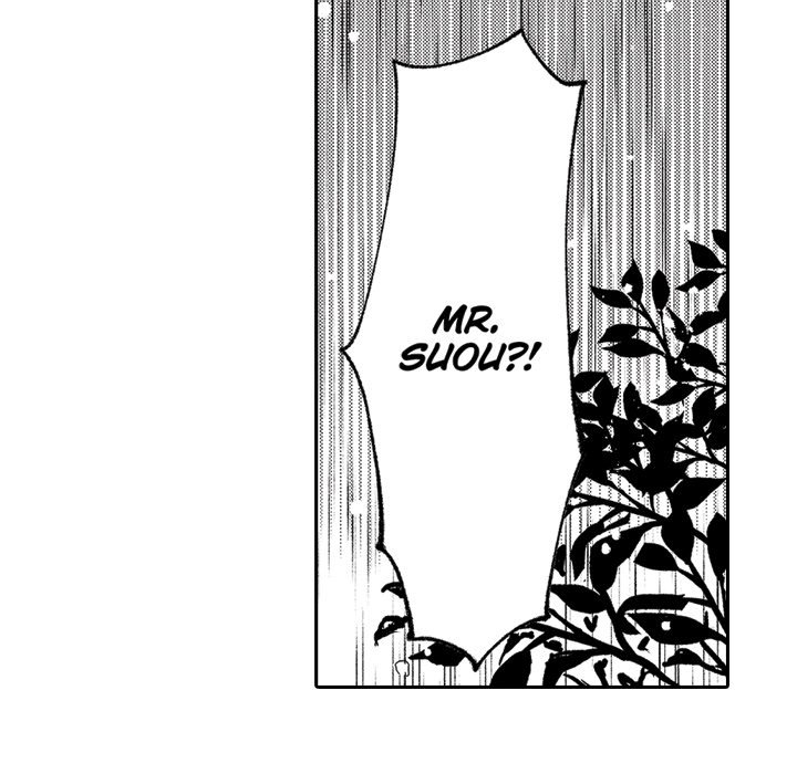 Sweet Lies Layered Like a Mille Feuille - Chapter 8 - photo - 16