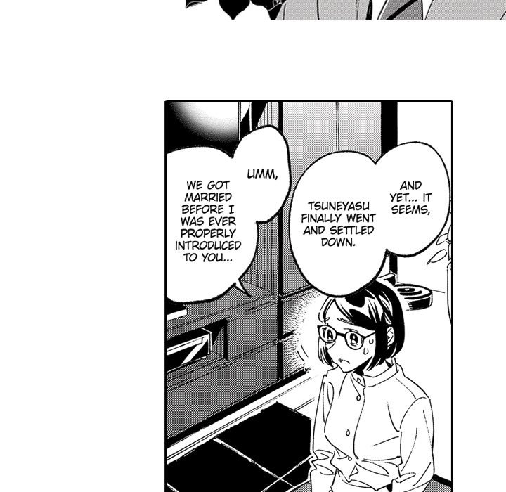 Sweet Lies Layered Like a Mille Feuille - Chapter 8 - photo - 19