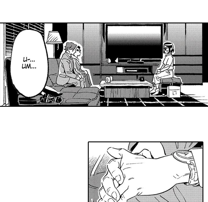 Sweet Lies Layered Like a Mille Feuille - Chapter 8 - photo - 21
