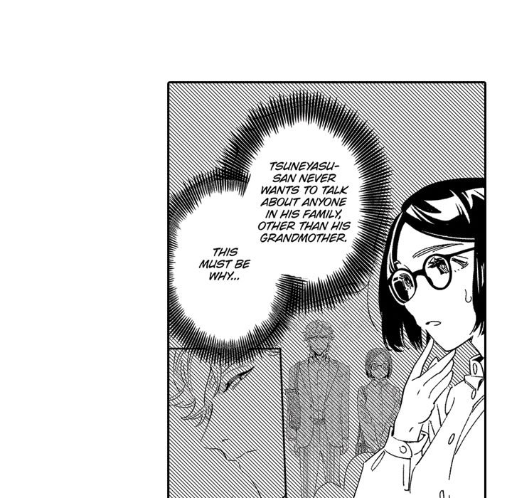 Sweet Lies Layered Like a Mille Feuille - Chapter 8 - photo - 23
