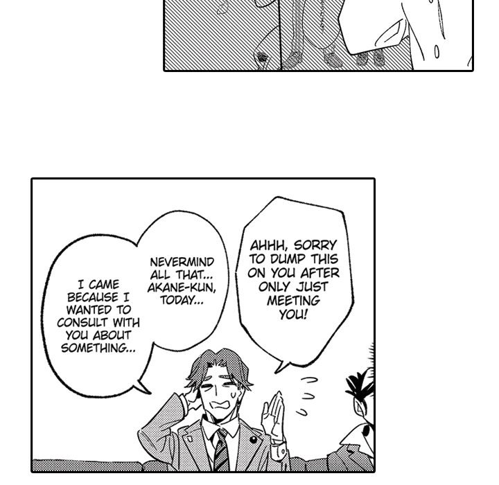 Sweet Lies Layered Like a Mille Feuille - Chapter 8 - photo - 24