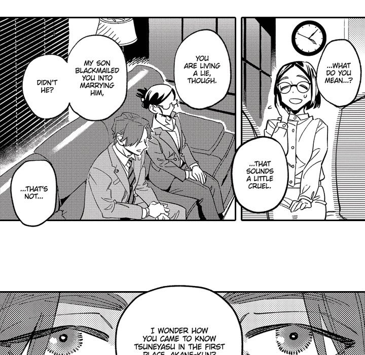 Sweet Lies Layered Like a Mille Feuille - Chapter 8 - photo - 27