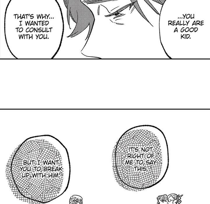 Sweet Lies Layered Like a Mille Feuille - Chapter 8 - photo - 37