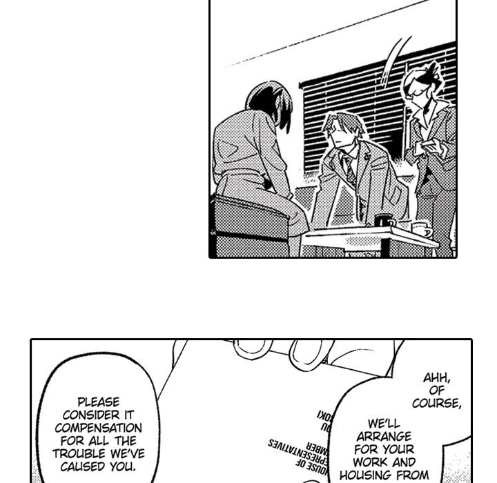 Sweet Lies Layered Like a Mille Feuille - Chapter 8 - photo - 43