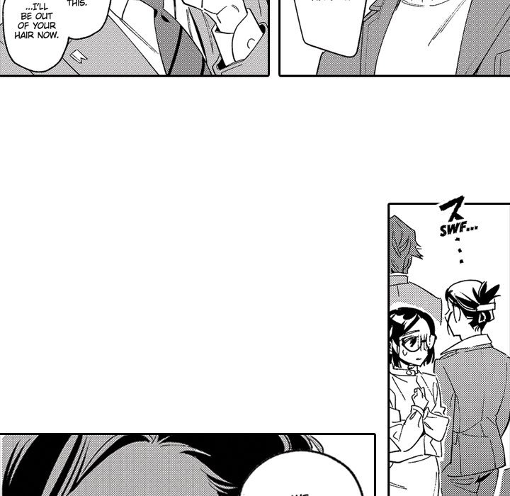 Sweet Lies Layered Like a Mille Feuille - Chapter 8 - photo - 48