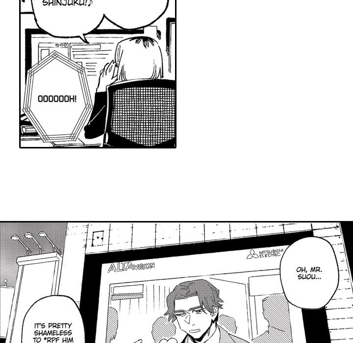 Sweet Lies Layered Like a Mille Feuille - Chapter 8 - photo - 5