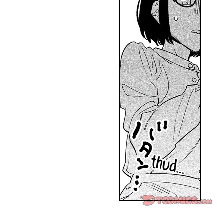 Sweet Lies Layered Like a Mille Feuille - Chapter 8 - photo - 50