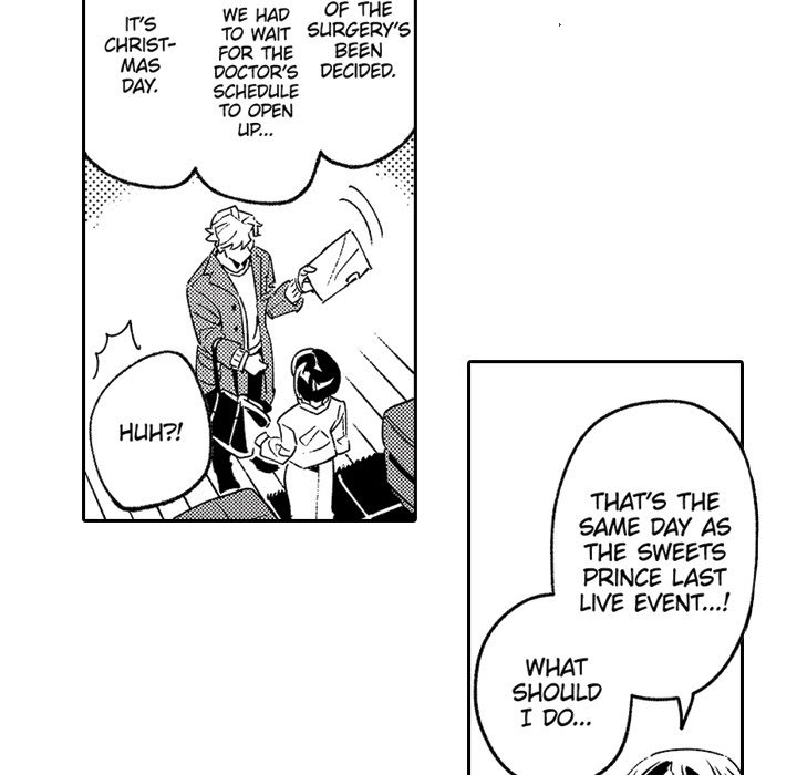 Sweet Lies Layered Like a Mille Feuille - Chapter 8 - photo - 57