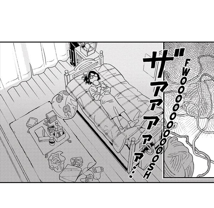 Sweet Lies Layered Like a Mille Feuille - Chapter 8 - photo - 61