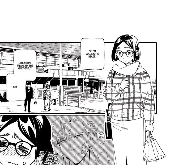 Sweet Lies Layered Like a Mille Feuille - Chapter 8 - photo - 7