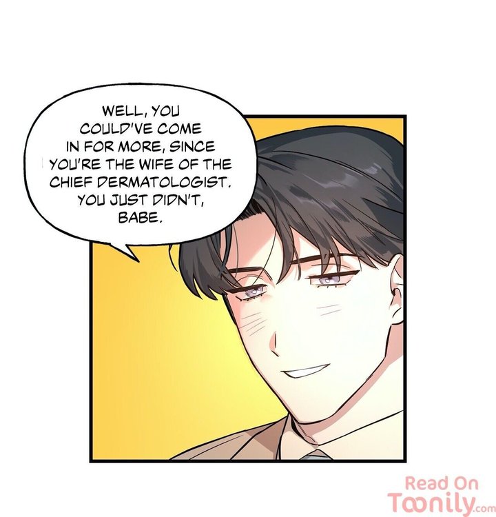 Keloid - Chapter 11 - photo - 27