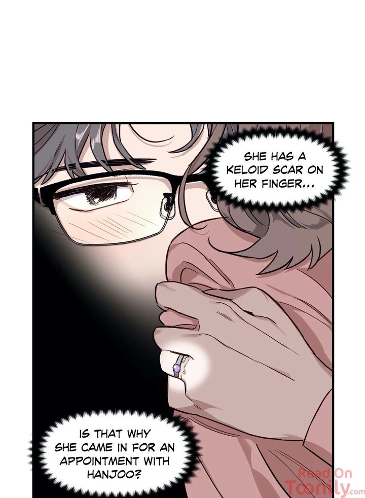 Keloid - Chapter 12 - photo - 17