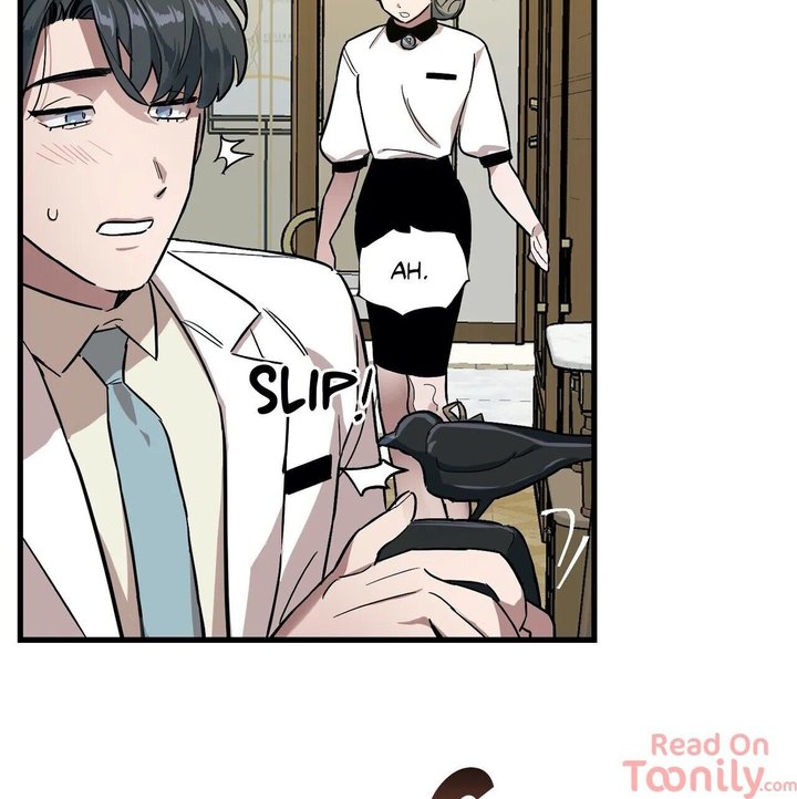 Keloid - Chapter 13 - photo - 11