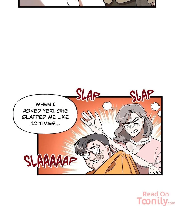 Keloid - Chapter 14 - photo - 15