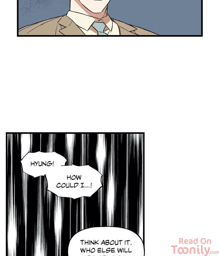 Keloid - Chapter 14 - photo - 17
