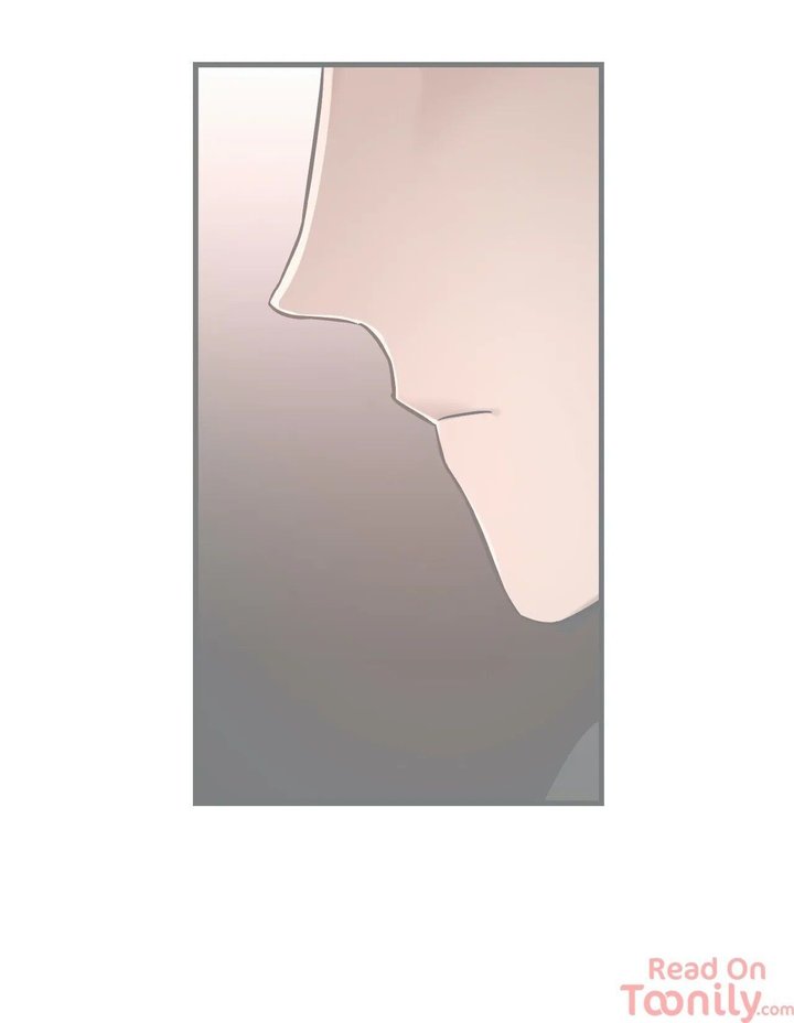 Keloid - Chapter 14 - photo - 5