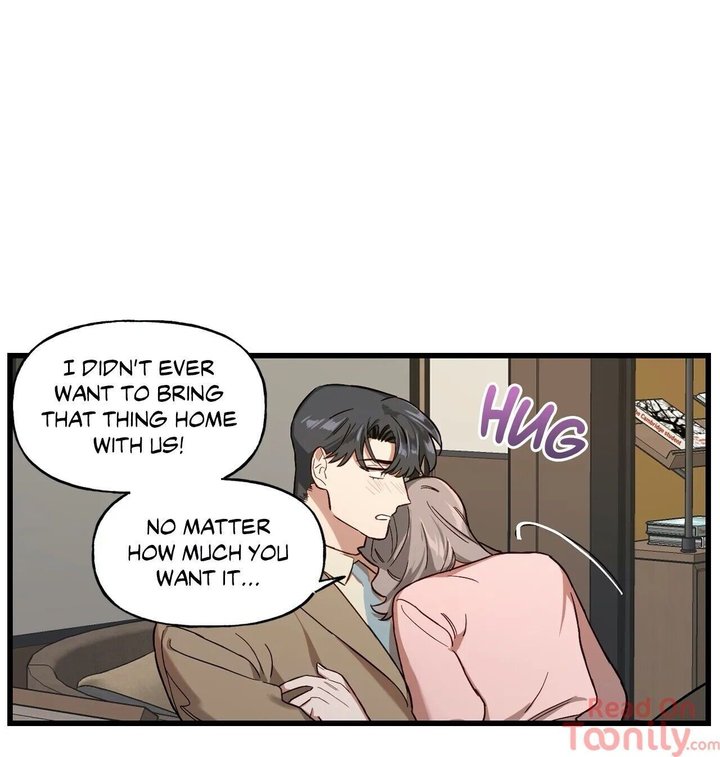 Keloid - Chapter 14 - photo - 51