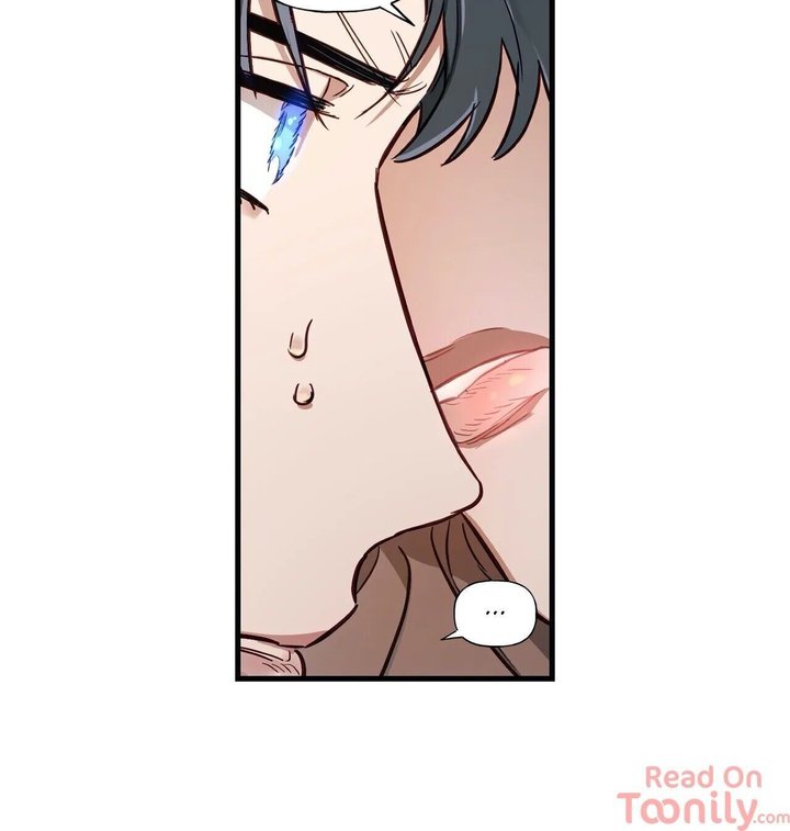 Keloid - Chapter 14 - photo - 53