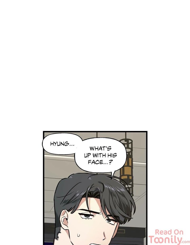 Keloid - Chapter 14 - photo - 7