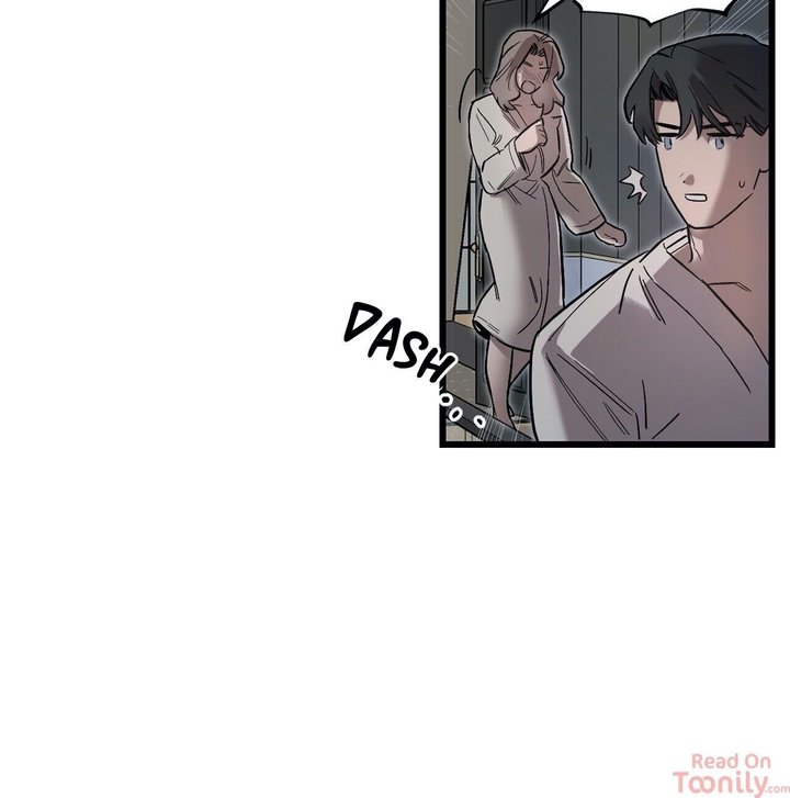 Keloid - Chapter 19 - photo - 51