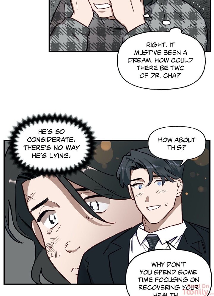 Keloid - Chapter 20 - photo - 33