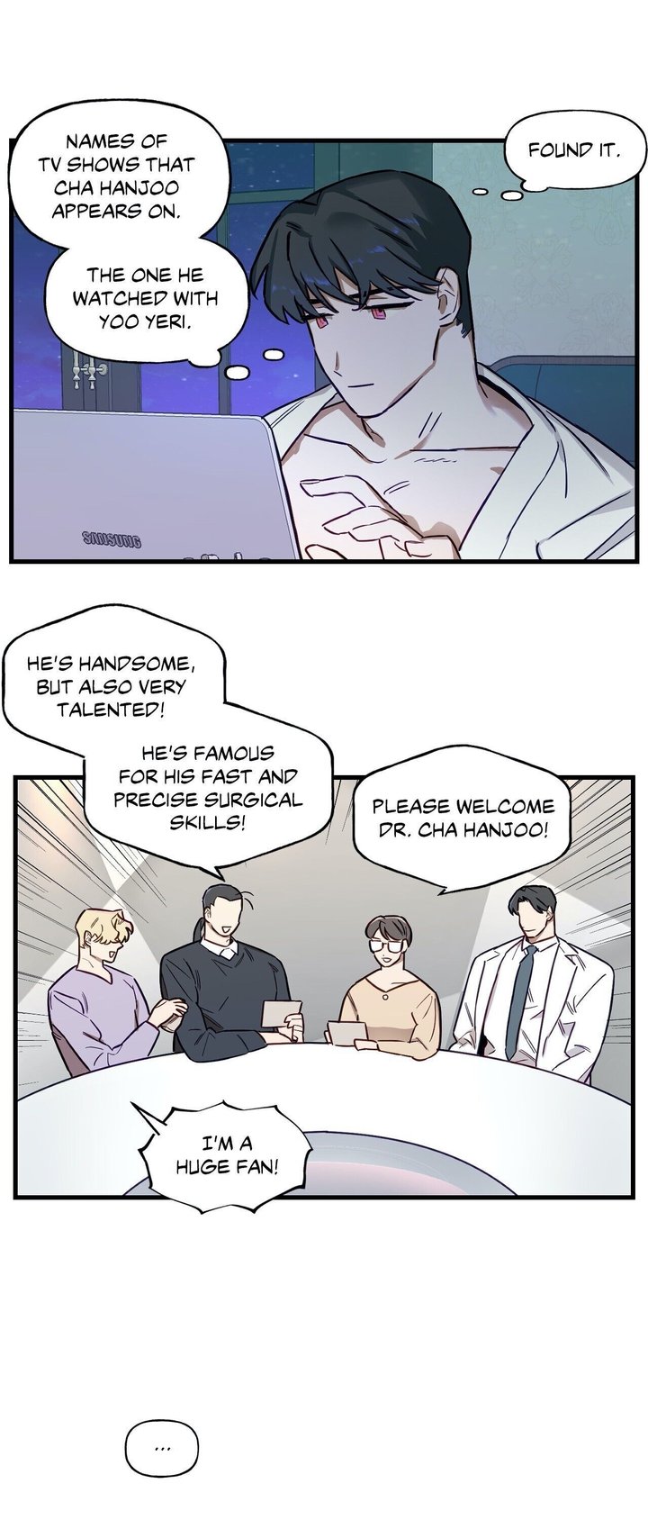 Keloid - Chapter 20 - photo - 38