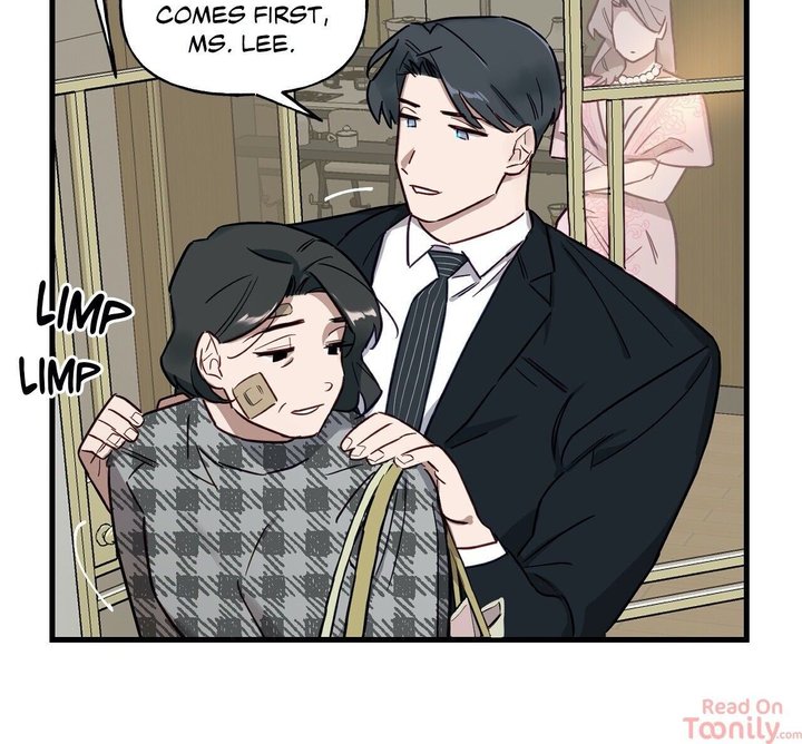 Keloid - Chapter 20 - photo - 43