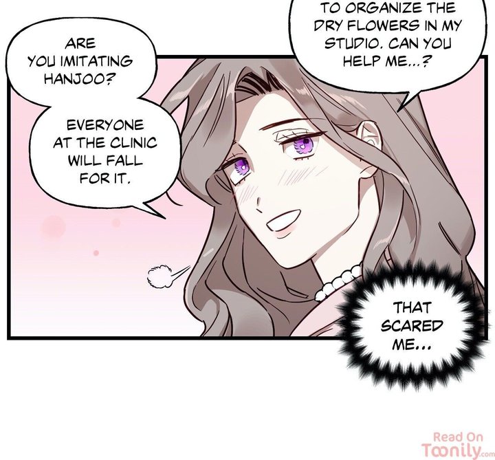 Keloid - Chapter 20 - photo - 47