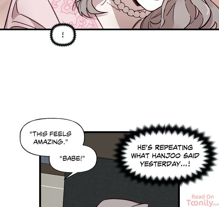 Keloid - Chapter 20 - photo - 61