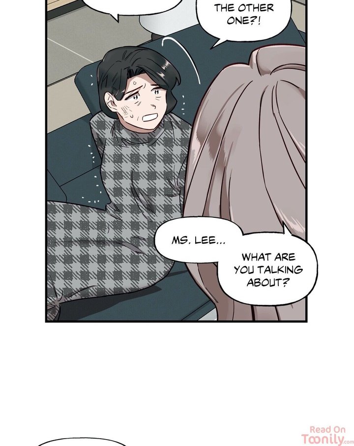 Keloid - Chapter 20 - photo - 9
