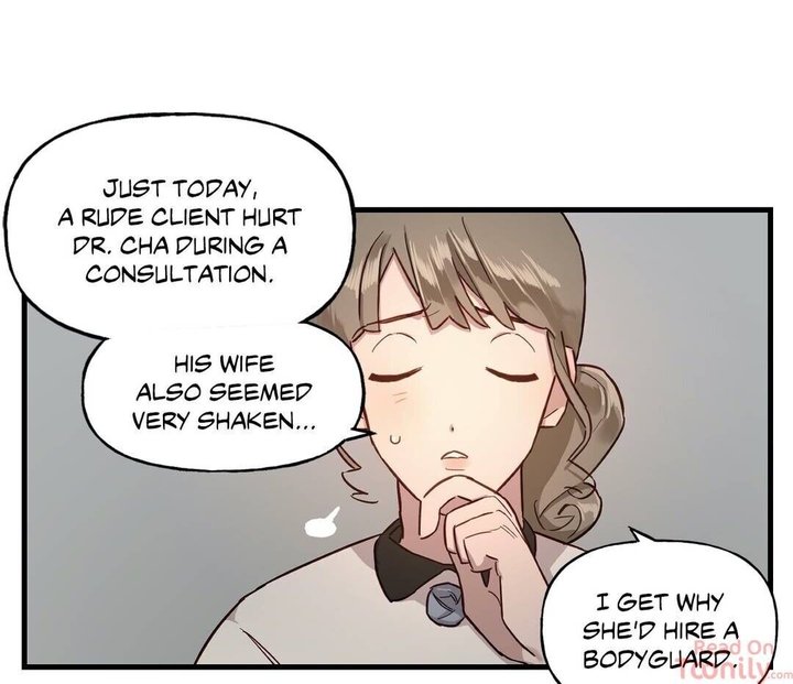 Keloid - Chapter 24 - photo - 17