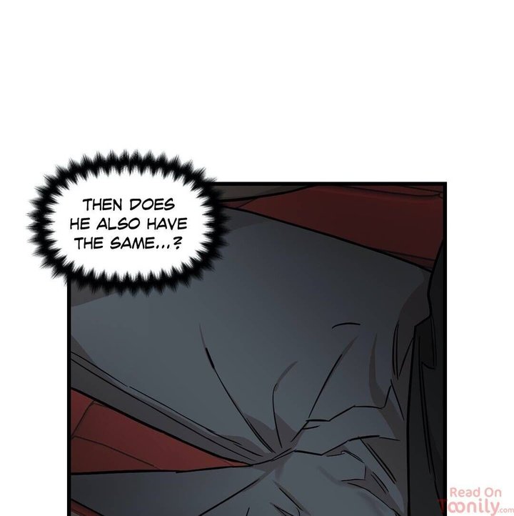 Keloid - Chapter 24 - photo - 29