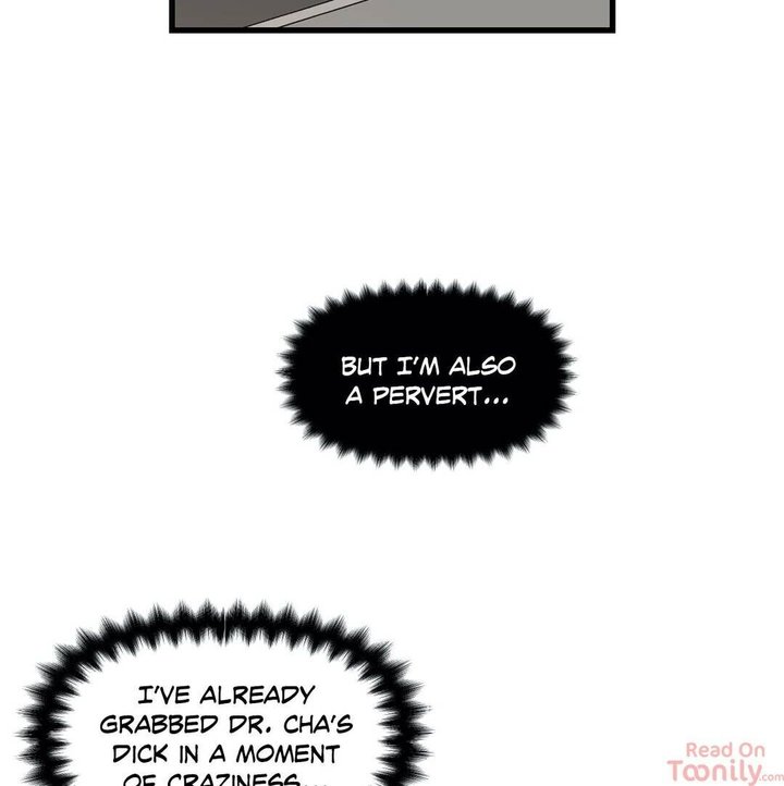 Keloid - Chapter 24 - photo - 35