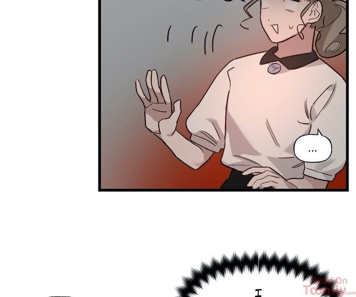 Keloid - Chapter 24 - photo - 45