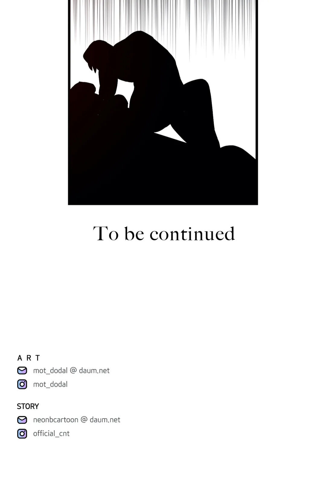 Keloid - Chapter 46 - photo - 24